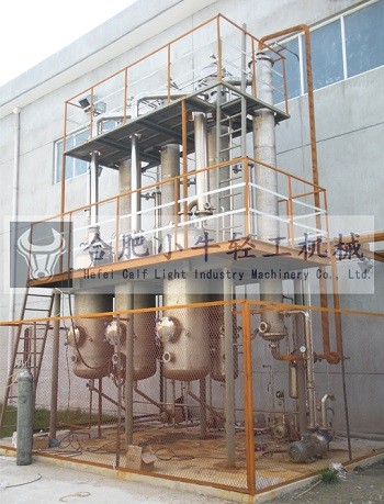 1562223932210084.jpg 三效降膜蒸發(fā)器.jpg