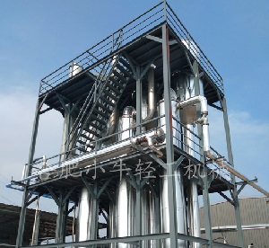 1574236742119421.jpg 廢水蒸發(fā)器1.jpg